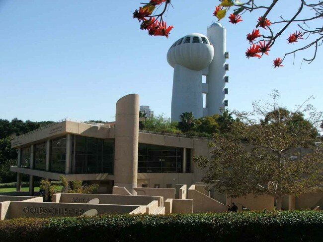 Институт Вейцмана