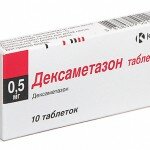 Дексаметазон