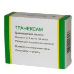 Транексамовая кислота